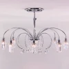 Потолочная люстра Citilux Калипсо Хром CL211181