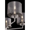 Подвесная люстра Freya Karen FR5096PL-05CH