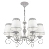 Подвесная люстра Maytoni Bouquet ARM023-06-S