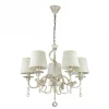 Подвесная люстра Lumion Freri 3404/5
