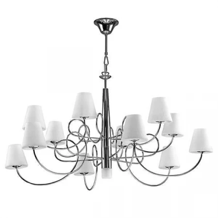 Подвесная люстра Lightstar Vortico 814334