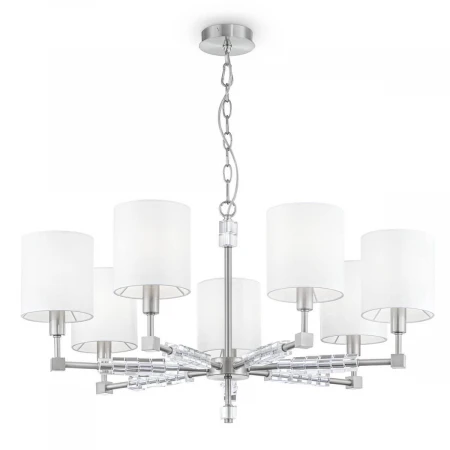 Подвесная люстра Maytoni Cube MOD011PL-07N