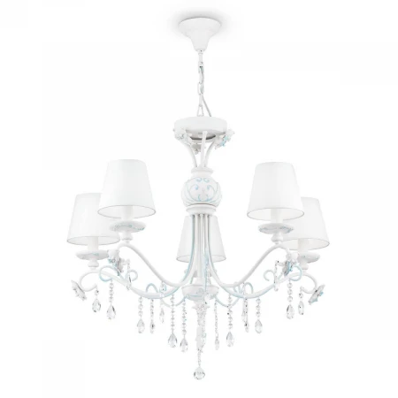 Подвесная люстра Maytoni Laurie ARM033-05-BL