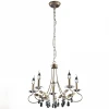 Подвесная люстра Citilux Честер CL418151