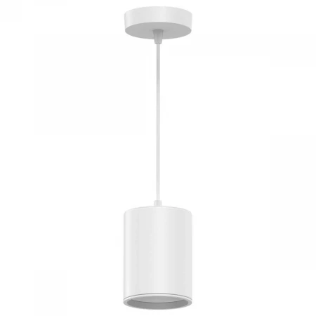 Подвесной светодиодный светильник Gauss HD044