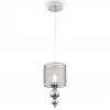 Подвесной светильник Freya Lauren FR5093PL-01CH