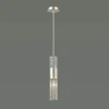 Подвесной светильник Odeon Light Perla 4631/1 Подвесной светильник Odeon Light Perla 4631/1
