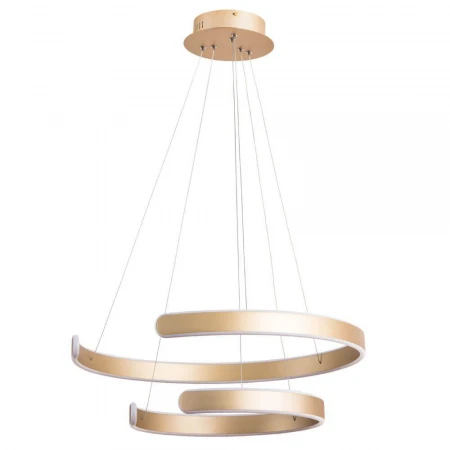 Подвесной светодиодный светильник Arte Lamp Helios A4050SP-2SG
