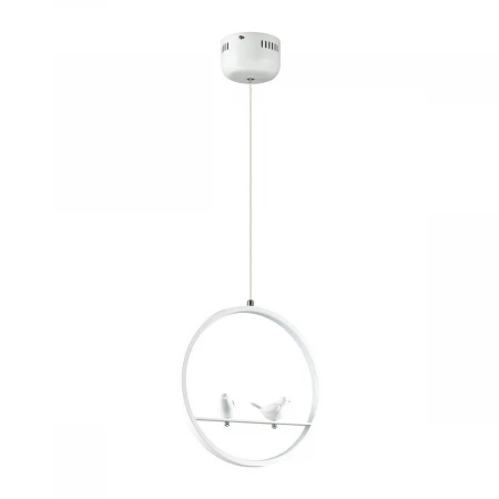 Подвесной светодиодный светильник Lumion Jasper 3717/18L