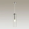 Подвесной светильник Odeon Light Klum 4695/1