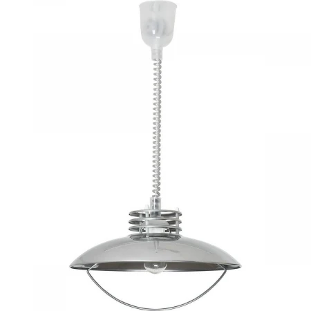 Подвесной светильник Nowodvorski Ufo 5322