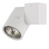 Потолочный светильник Lightstar Illumo XI Bianco 051026 Потолочный светильник Lightstar Illumo XI Bianco 051026