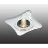 Встраиваемый светильник Novotech Ceramic 369928