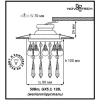 Встраиваемый светильник Novotech Ritz 369796