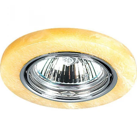 Встраиваемый светильник Novotech Stone 369280