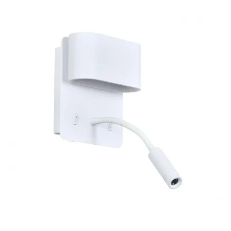 Светодиодный спот Favourite Verat 2646-2W