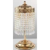 Настольная лампа Maytoni Palace DIA890-TL-02-G