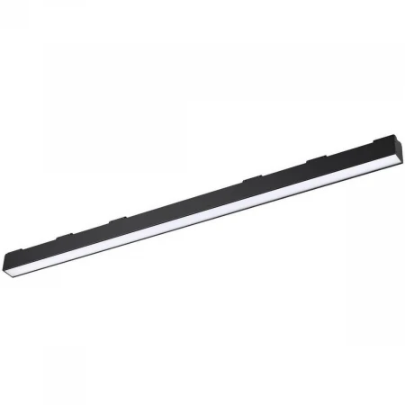 Трековый светодиодный светильник Novotech Kit 358072