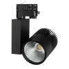 Трековый светодиодный светильник Arlight LGD-Ares-4TR-R100-40W Day4000 025537 Трековый светодиодный светильник Arlight LGD-Ares-4TR-R100-40W Day4000 025537