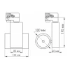 Трековый светодиодный светильник Arlight LGD-Ares-4TR-R100-40W Day4000 025537 Трековый светодиодный светильник Arlight LGD-Ares-4TR-R100-40W Day4000 025537
