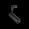Трековый светодиодный светильник Ideal Lux Smile 15W Cri80 24 3000K Bk