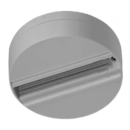 Чашка крепления адаптера к шинопроводу (UL-00002393) Uniel UBX-A81 Silver 1 Polybag