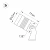 Уличный светодиодный светильник Arlight ALT-Ray-R42-5W Warm3000 026446