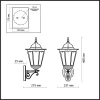 Уличный настенный светильник Odeon Light Lano 2319/1W