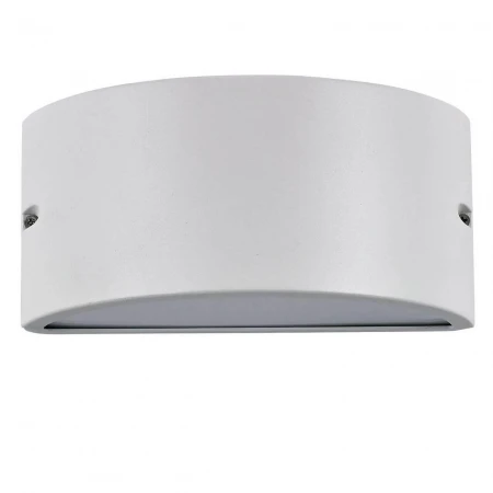Уличный настенный светильник Ideal Lux Rex-2 AP1 Bianco