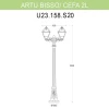 Уличный фонарь Fumagalli Artu Bisso/Cefa 2L U23.158.S20.BYF1R