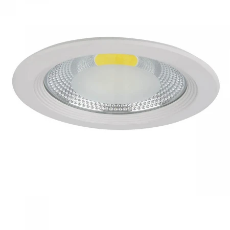 Встраиваемый светильник Lightstar Forte Armadio 223304