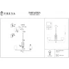 Подвесная люстра Freya Elin FR5016PL-08CH