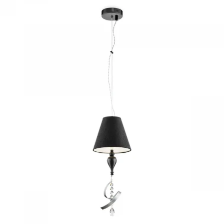 Подвесной светильник Maytoni Intreccio ARM010-22-R