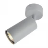 Спот Arte Lamp A3216PL-1GY Спот Arte Lamp A3216PL-1GY