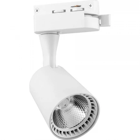 Трековый светодиодный светильник Feron AL100 32511 Трековый светодиодный светильник Feron AL100 32511