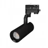 Трековый светодиодный светильник Arlight LGD-Gelios-4TR-R67-20W Day4000 031218 Трековый светодиодный светильник Arlight LGD-Gelios-4TR-R67-20W Day4000 031218