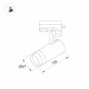 Трековый светодиодный светильник Arlight LGD-Gelios-4TR-R67-20W Day4000 031218 Трековый светодиодный светильник Arlight LGD-Gelios-4TR-R67-20W Day4000 031218