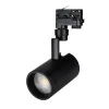 Трековый светодиодный светильник Arlight LGD-Zeus-4TR-R88-20W Warm3000 024628(1) Трековый светодиодный светильник Arlight LGD-Zeus-4TR-R88-20W Warm3000 024628(1)