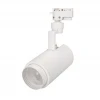 Трековый светодиодный светильник Arlight LGD-Zeus-2TR-R88-20W Warm3000 025928(1) Трековый светодиодный светильник Arlight LGD-Zeus-2TR-R88-20W Warm3000 025928(1)
