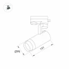 Трековый светодиодный светильник Arlight LGD-Gelios-4TR-R95-40W Warm3000 031232 Трековый светодиодный светильник Arlight LGD-Gelios-4TR-R95-40W Warm3000 031232