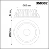 Встраиваемый светодиодный светильник Novotech Drum 358302